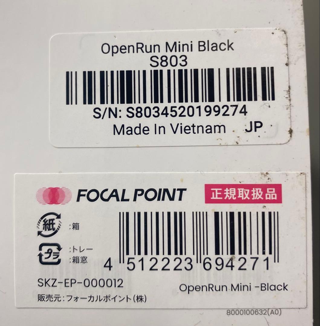 SHOKZ OPENRUN Mini 骨伝導イヤホン