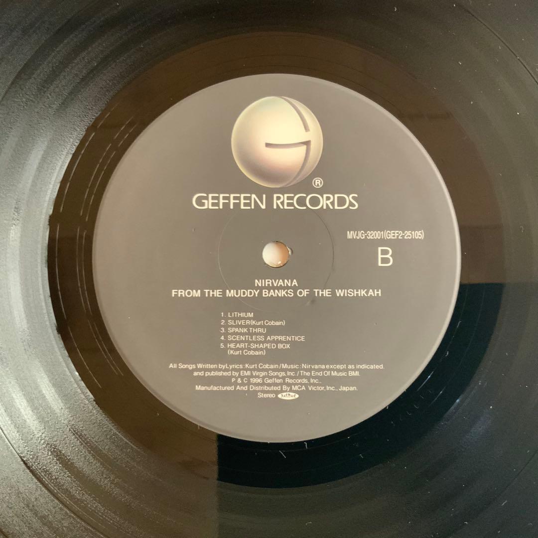 NIRVANA From The Muddy Banks 帯付 国内盤 LP