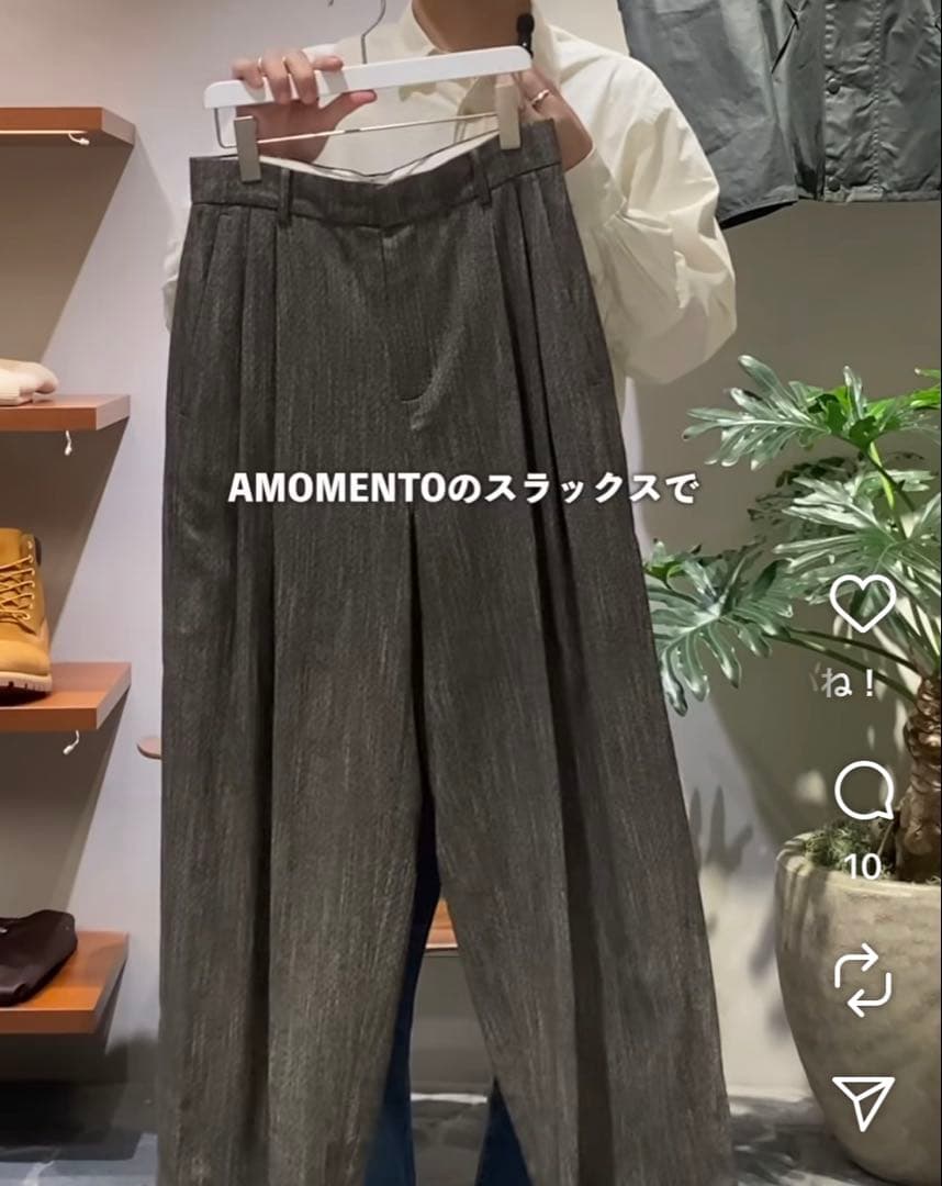 AMOMENTO スラックス グレー