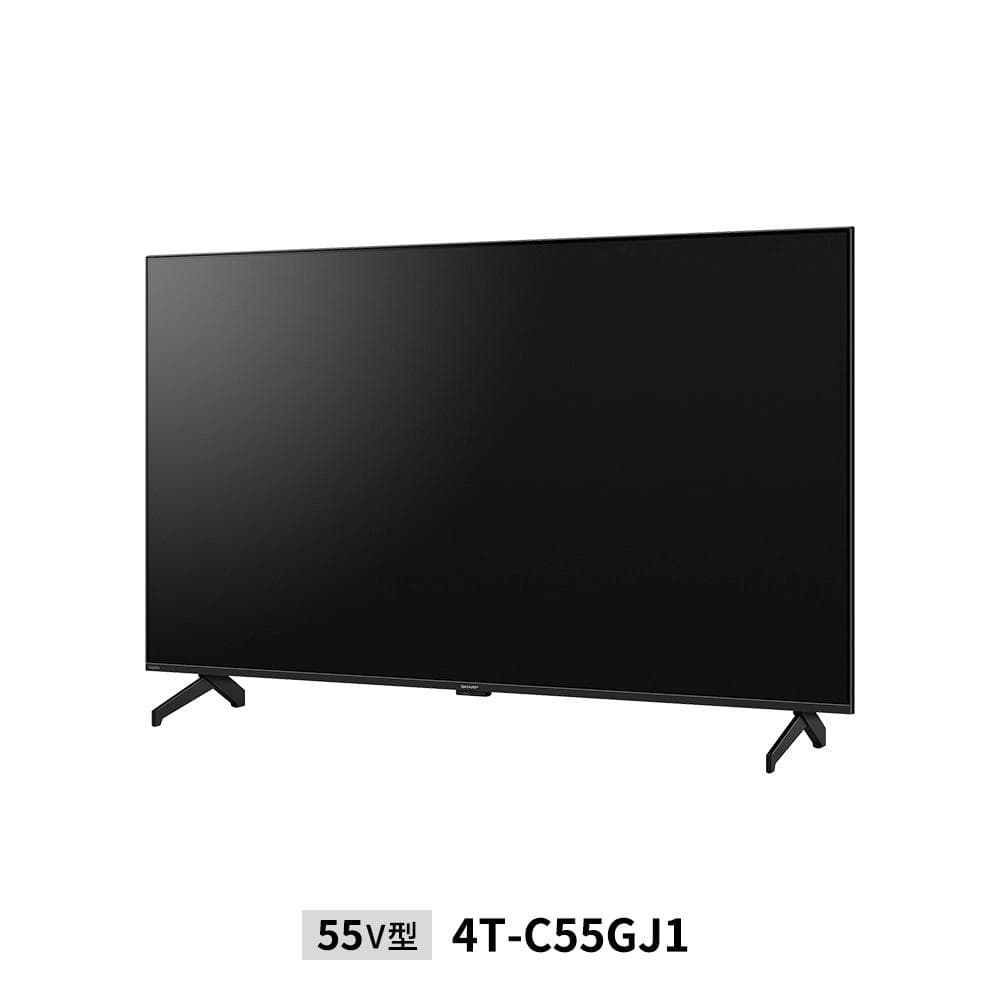 新品未使用　SHARP 55V型液晶テレビ 4T-C55GJ1