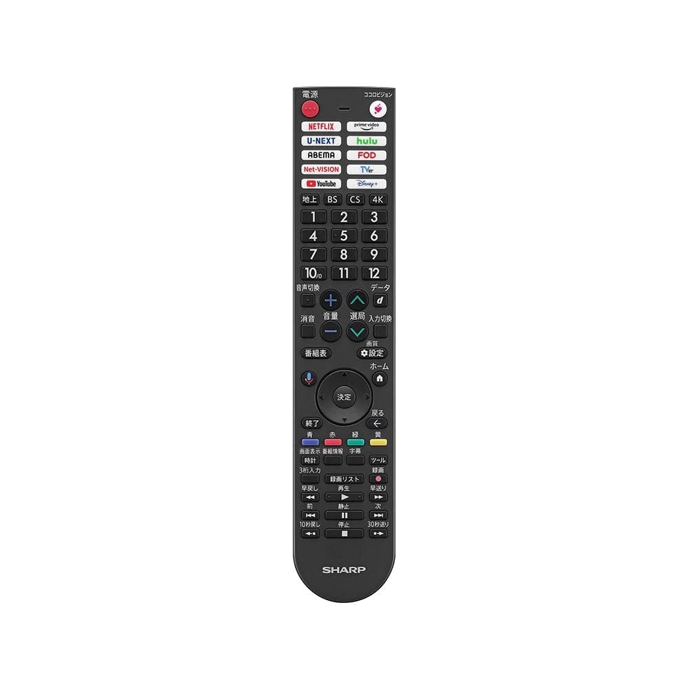 新品未使用　SHARP 55V型液晶テレビ 4T-C55GJ1