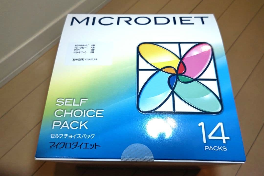【新品未開封】マイクロダイエット セルフチョイスパック 14パック