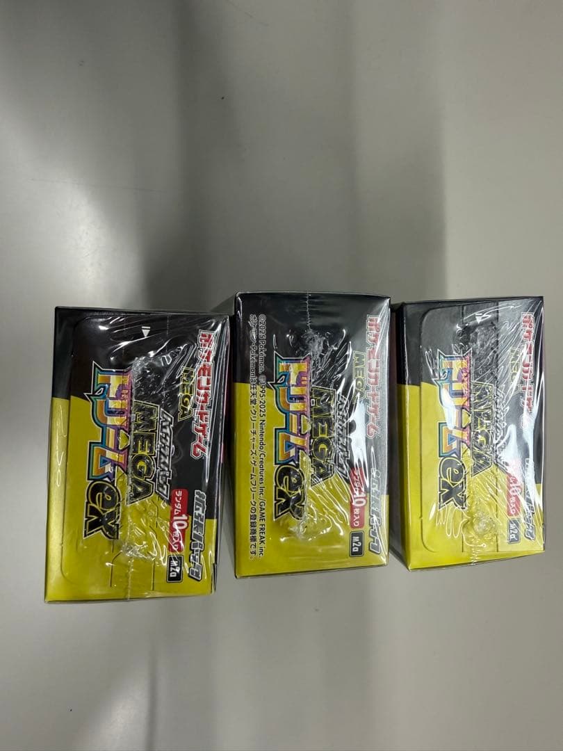 ポケモンカードハイラックスパック MEGAドリームex 3ボックス