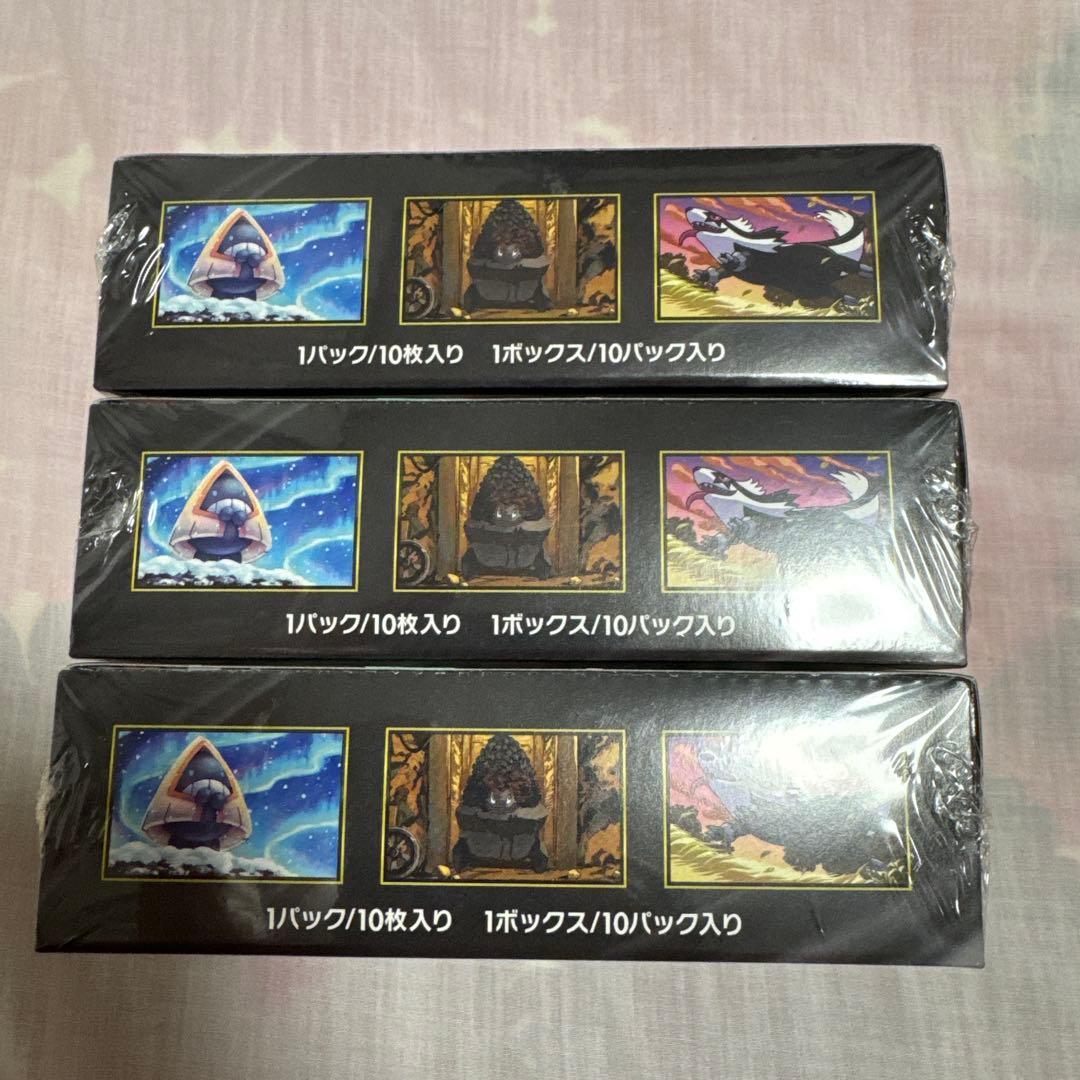 ポケモンカード MEGAドリームEX 3箱セット