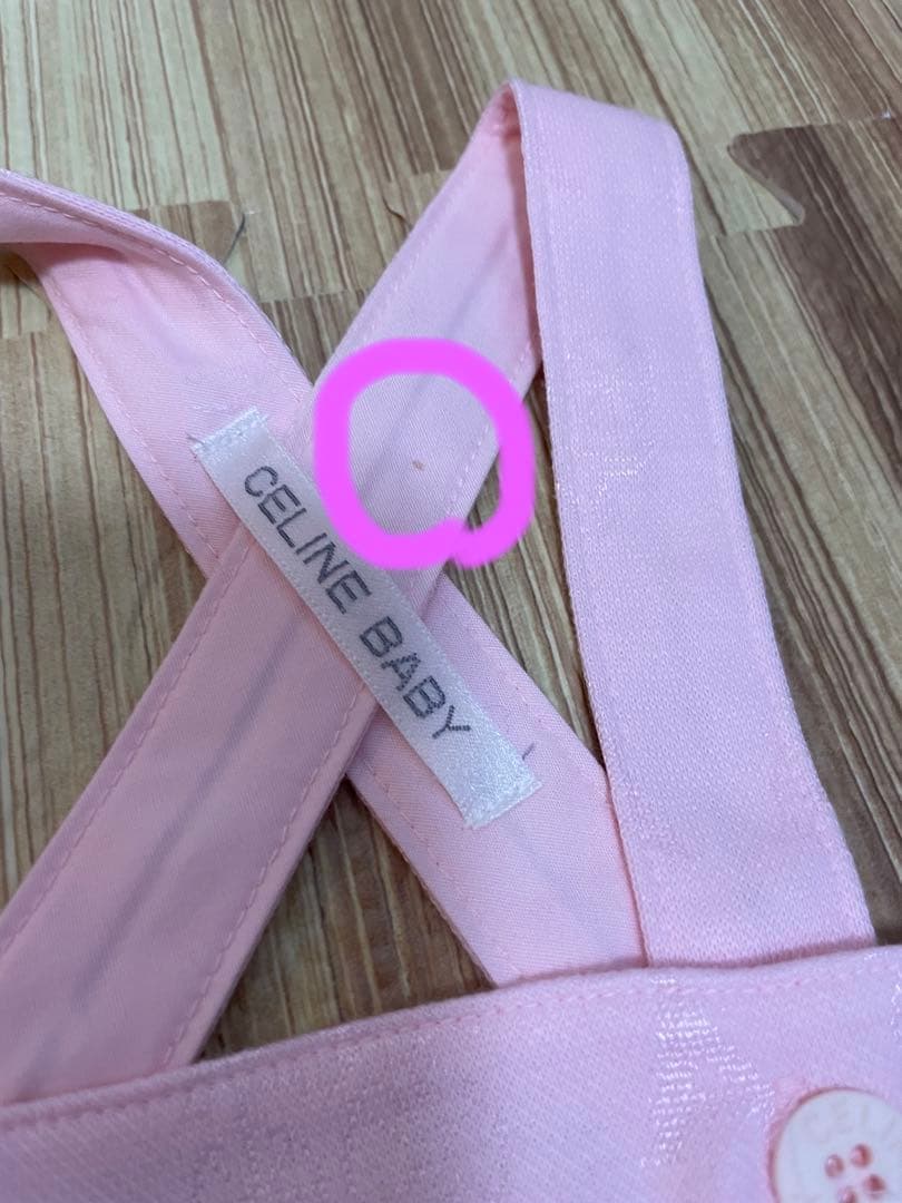 【新品未使用】CELINE ベビー ロンパース セットアップ80㎝ 上品