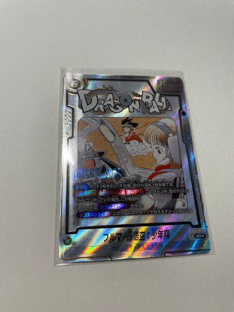 マンガブースター ブルマ/孫悟空SRパラレル SB01-057 セット