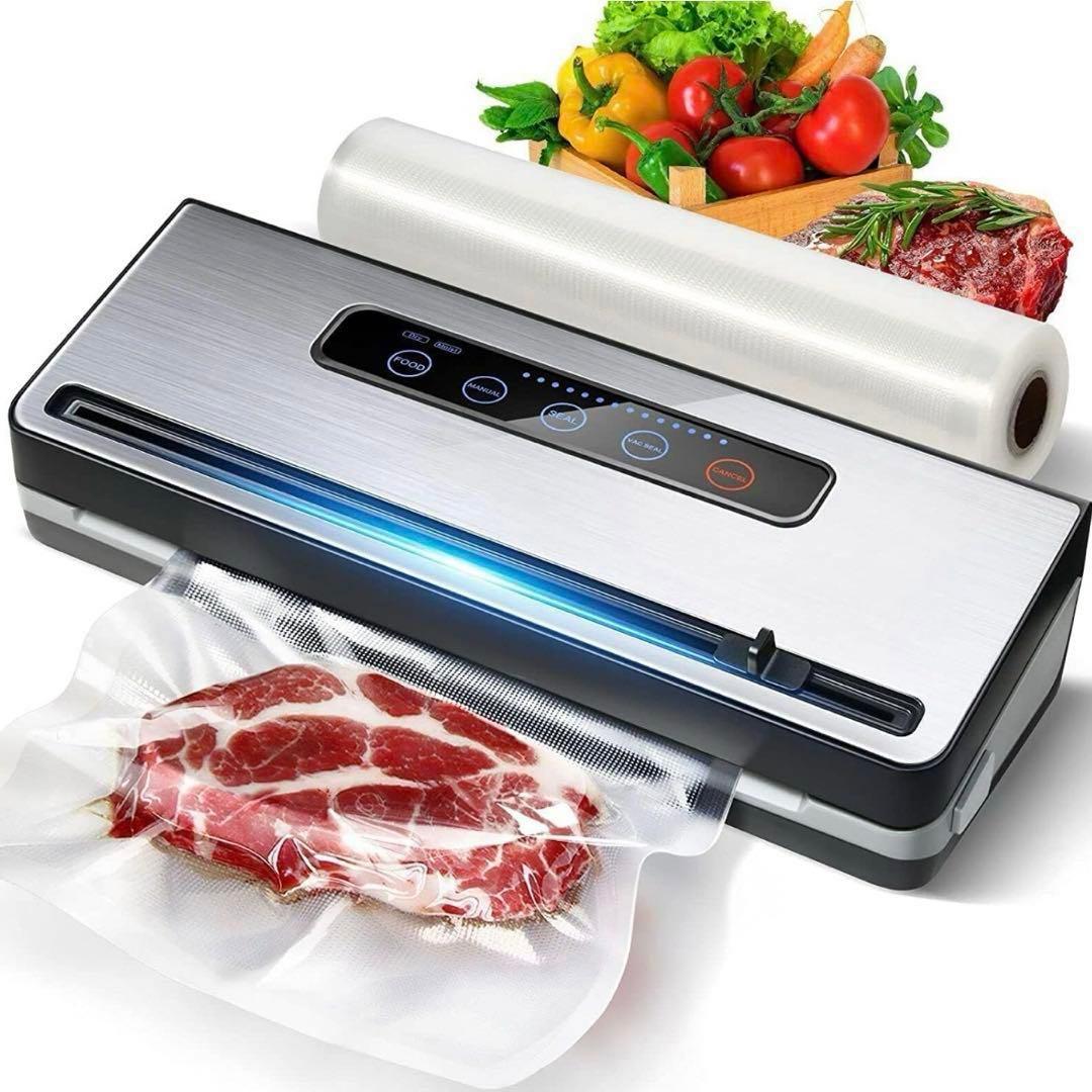 真空パック機 真空パック器 業務用 家庭用 真空シーラー 脱気シーラー