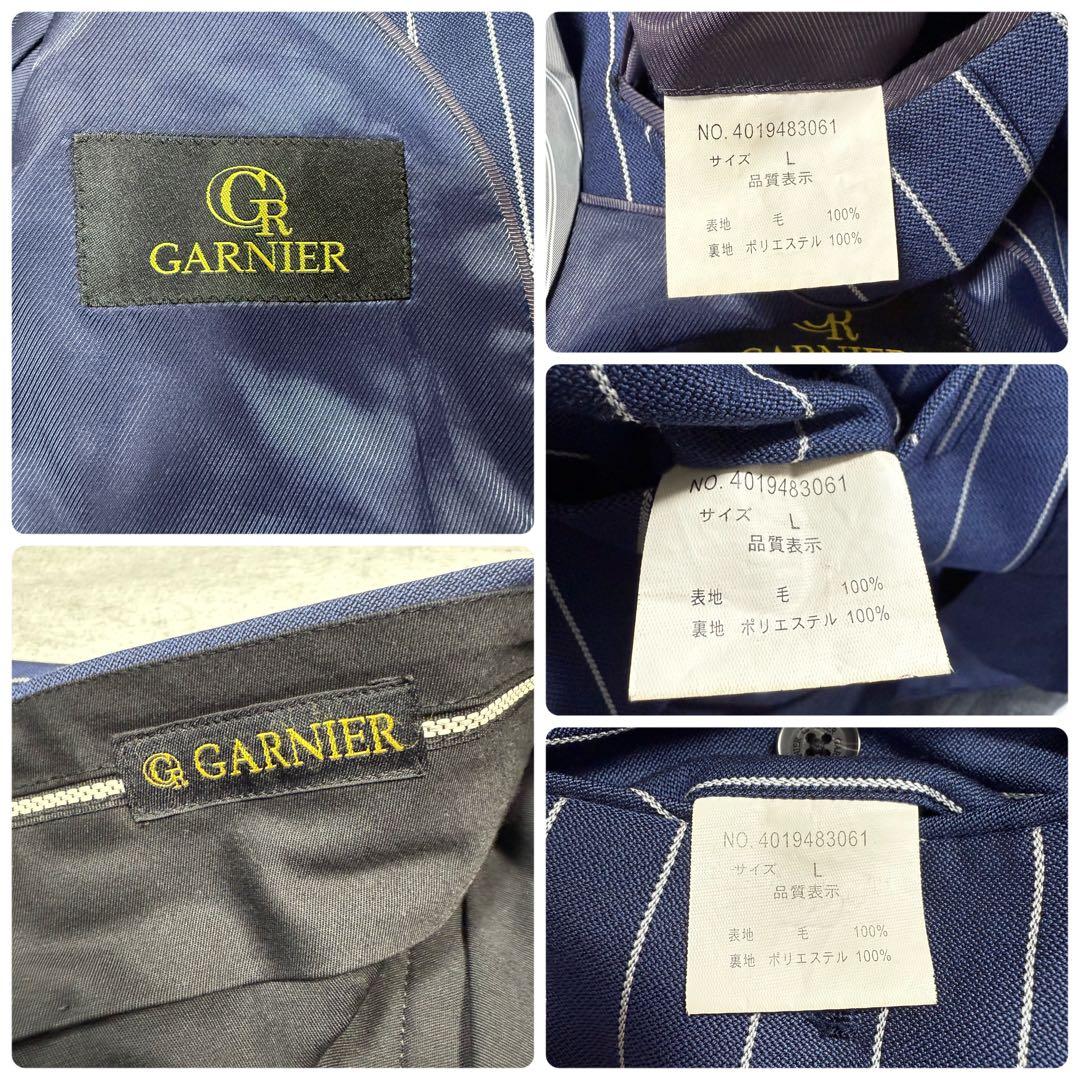 【好デザイン】GARNIER 3ピーススーツ L ネイビー ストライプ