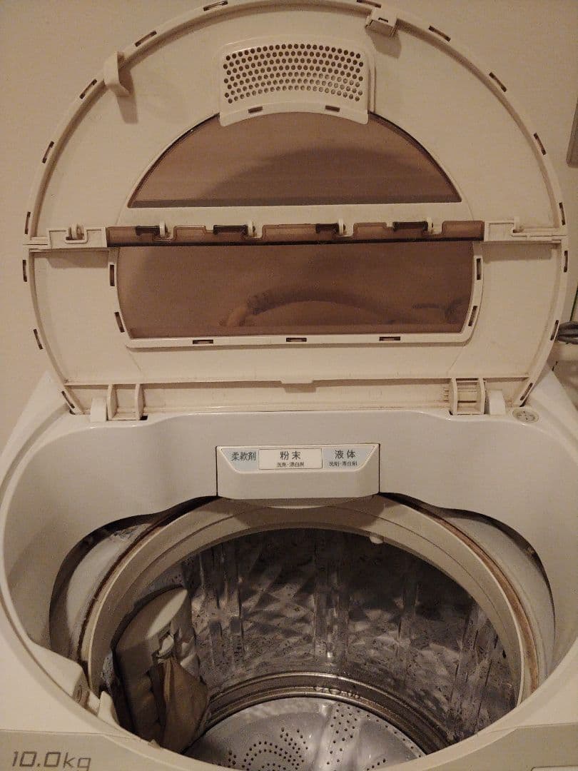 【週末セール】シャープ洗濯機　10キロ　乾燥機能搭載　SHARP　2020年式