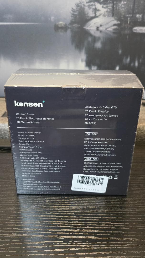 CORSAIR CX650[新品●未開封]