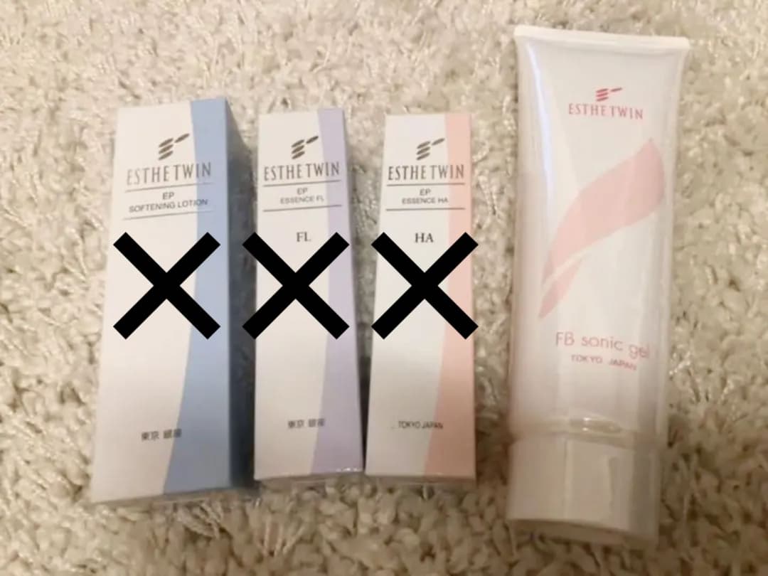 ☆大幅値下げ中☆エステツインMESO500等セット