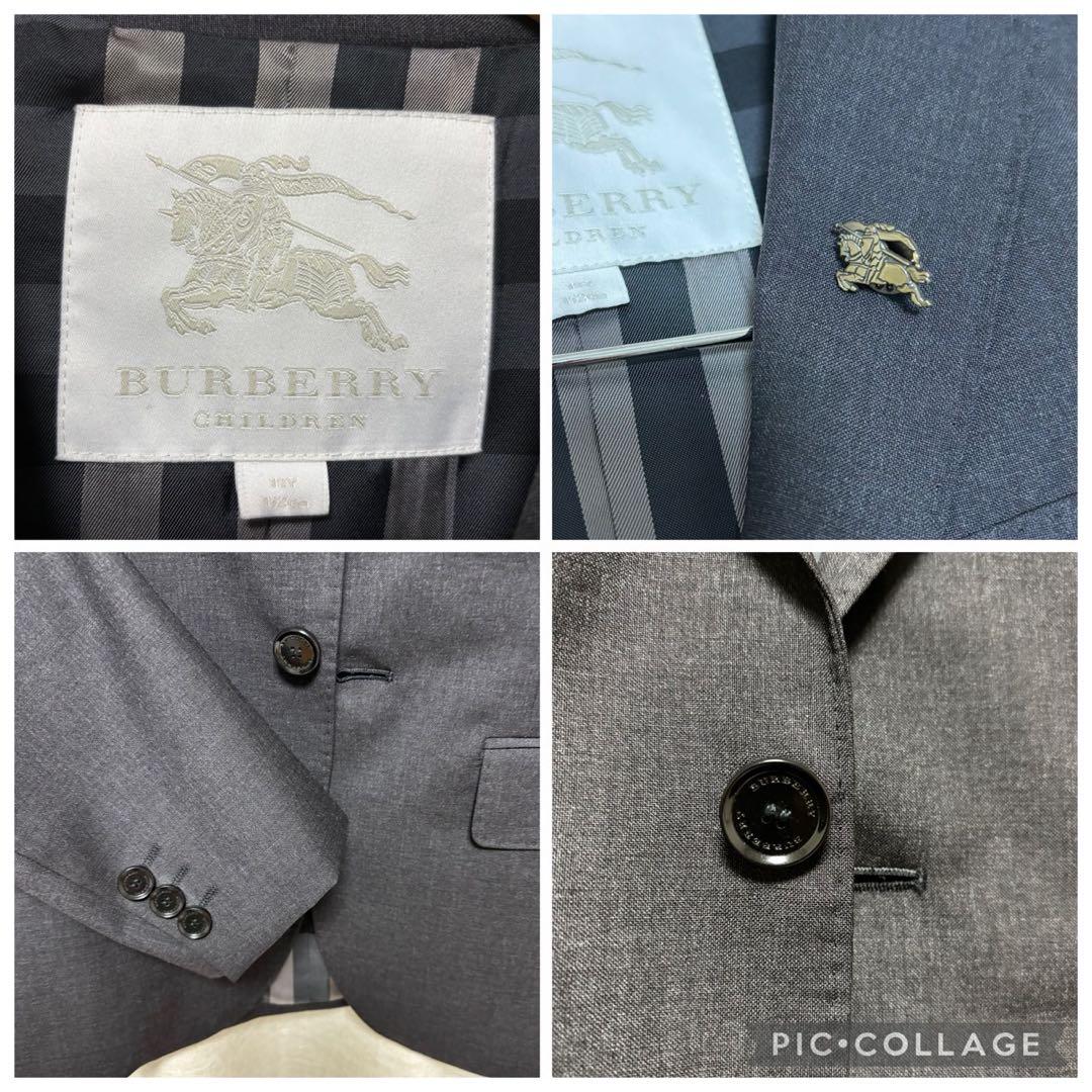 【美品】バーバリー　スーツ　ピンバッジ　卒業　受験　150 ネクタイ　エンブレム