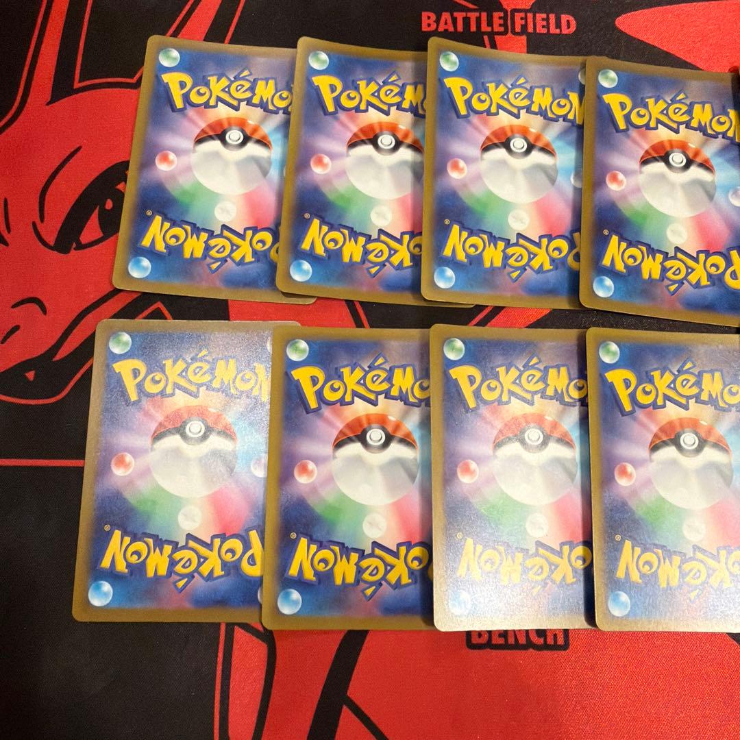 ポケモンカード コダックAR 10枚 MEGAドリームex しめりけ