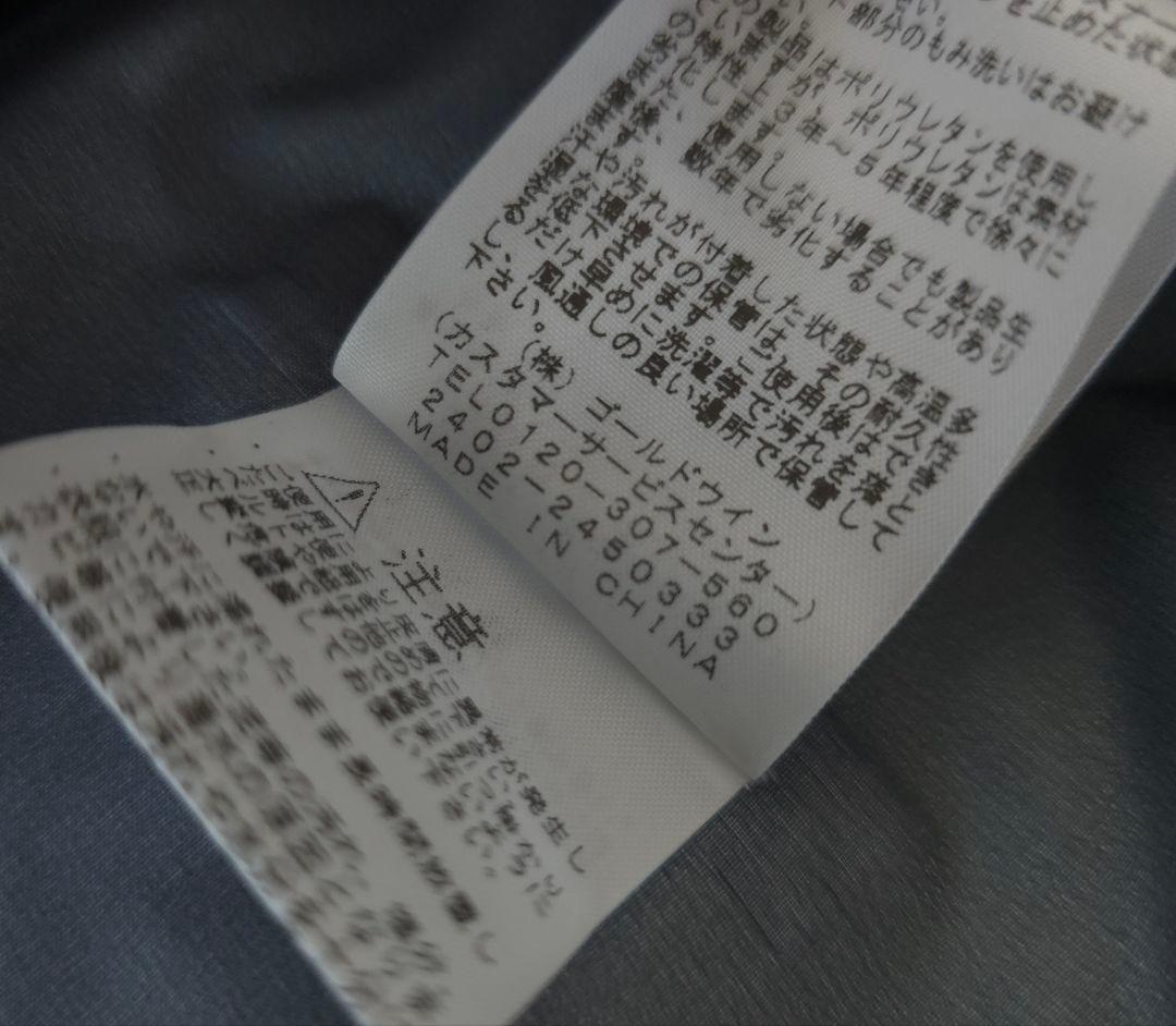 未使用【ノースフェイス】RTG ゴアテックス　ジャケット スノーウェア　WM