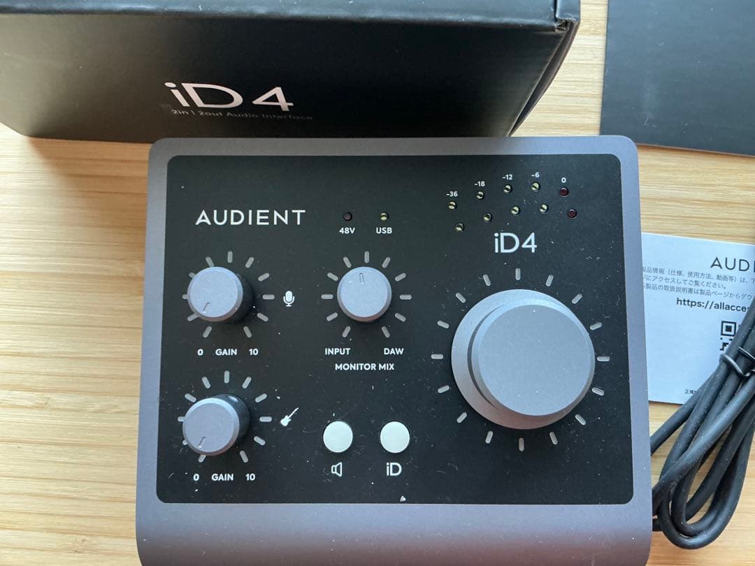 AUDIENT iD4mkIl オーディオインターフェイス