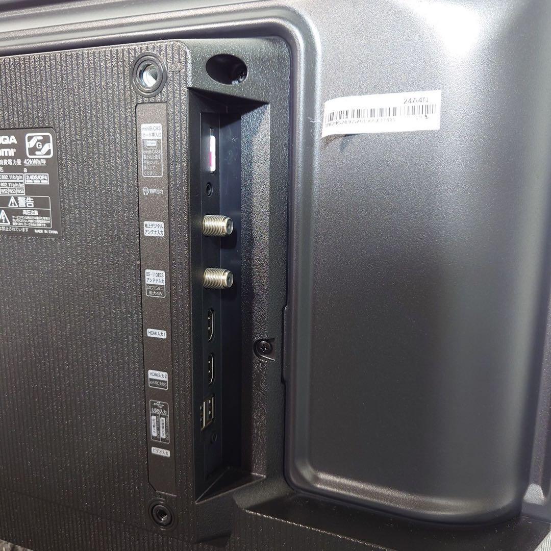 Hisense 液晶テレビ 24A4N 24V型 2024年製 極美品 D062