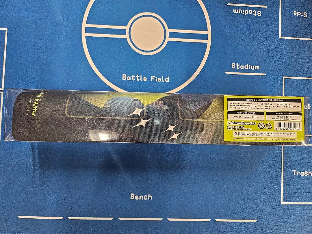 韓国限定 ポケモン ミミッキュ プレイマット 3点セット