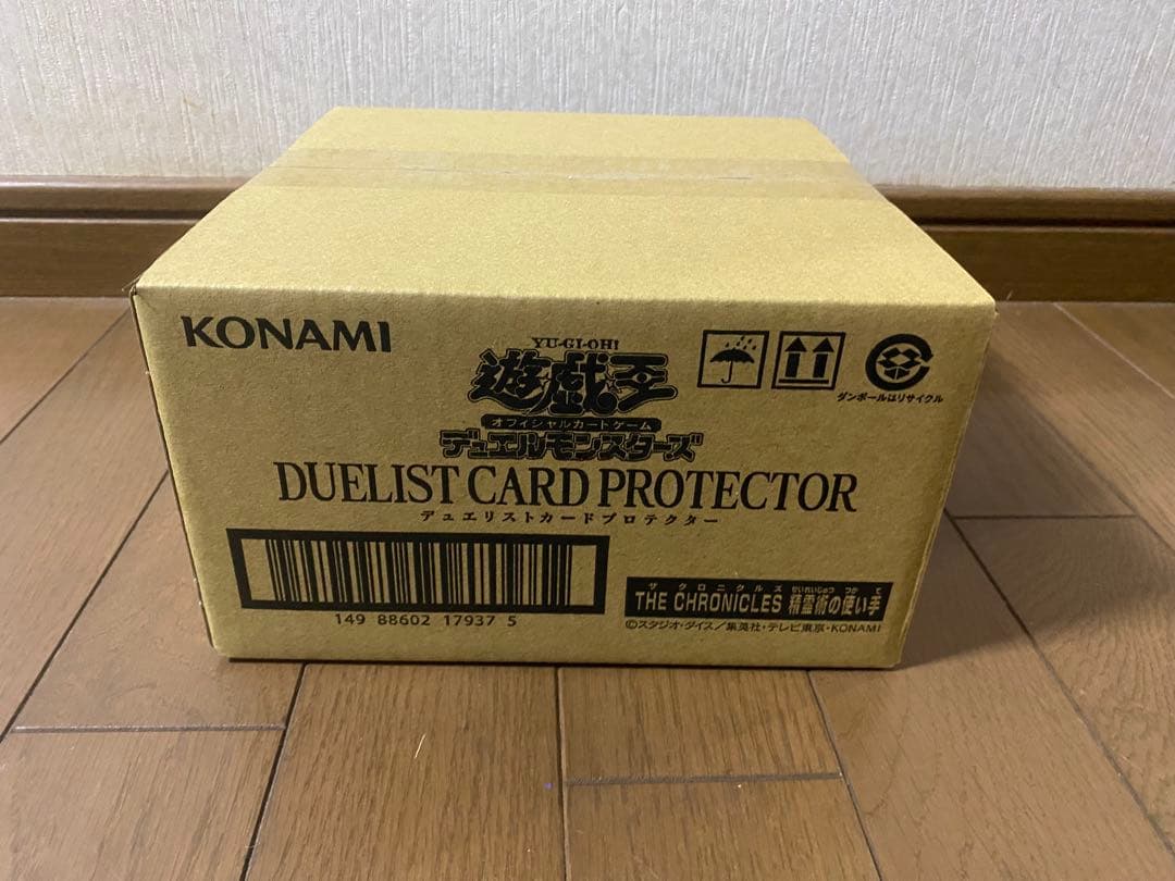 遊戯王　精霊術の使い手　スリーブ　1カートン(16個入り)