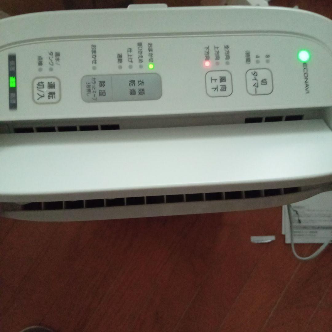 Panasonic F-YZT60-A 除湿機 ブルー