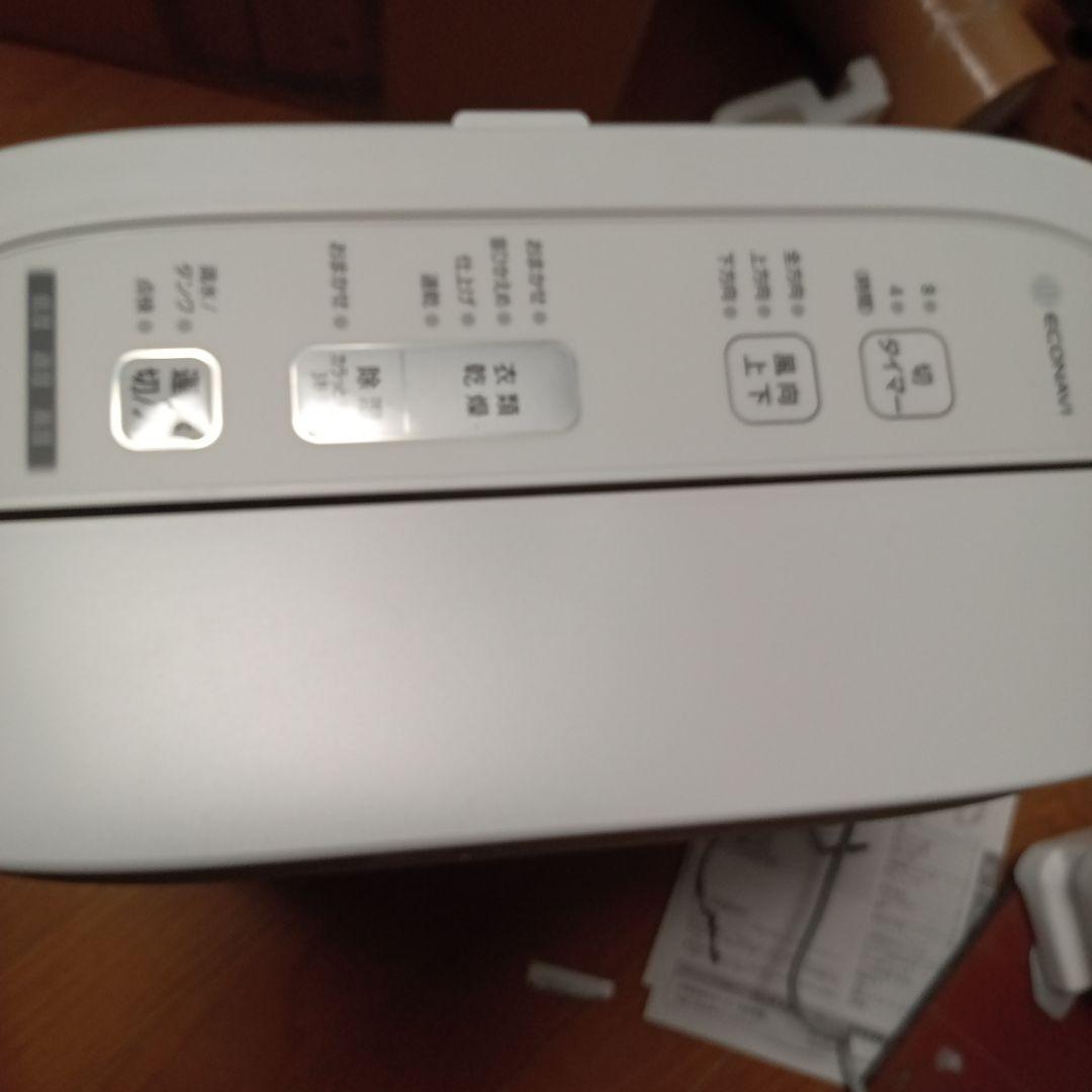 Panasonic F-YZT60-A 除湿機 ブルー