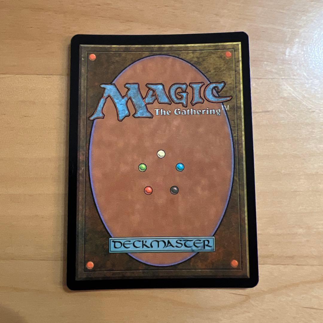 MTG 墓所のネズミ 日本語 7版foil