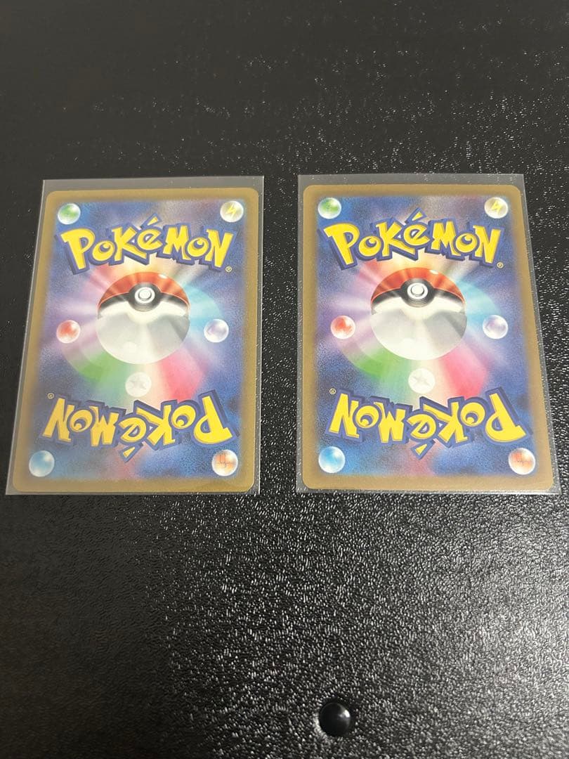 コイキング AR SV1a トリプレットビート 2枚セット