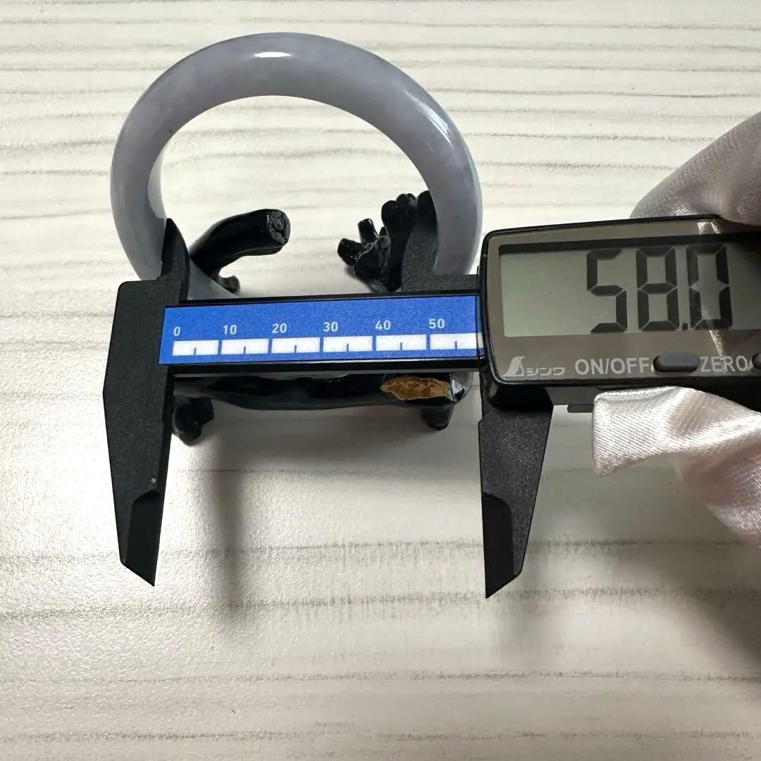 天然翡翠バングル（淡紫灰色・内径58.0mm）