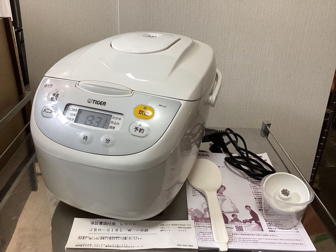 未使用品☆2024年製 10合 TIGER マイコン炊飯ジャー