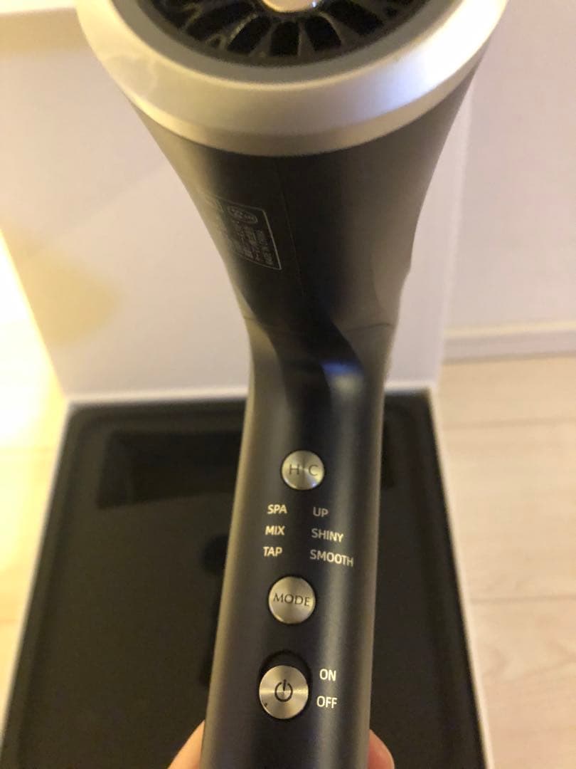 ヤーマン　YAMAN リフトドライヤー Sライト　ネイビー