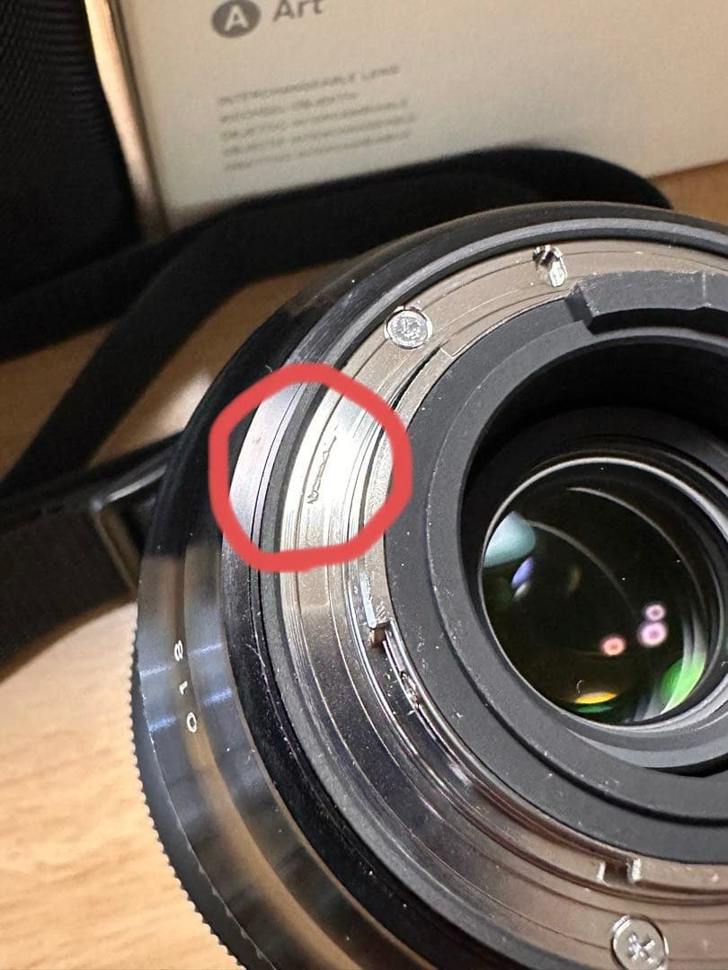 シグマ　14-24mm F2.8 DG HSM Art ニコン用