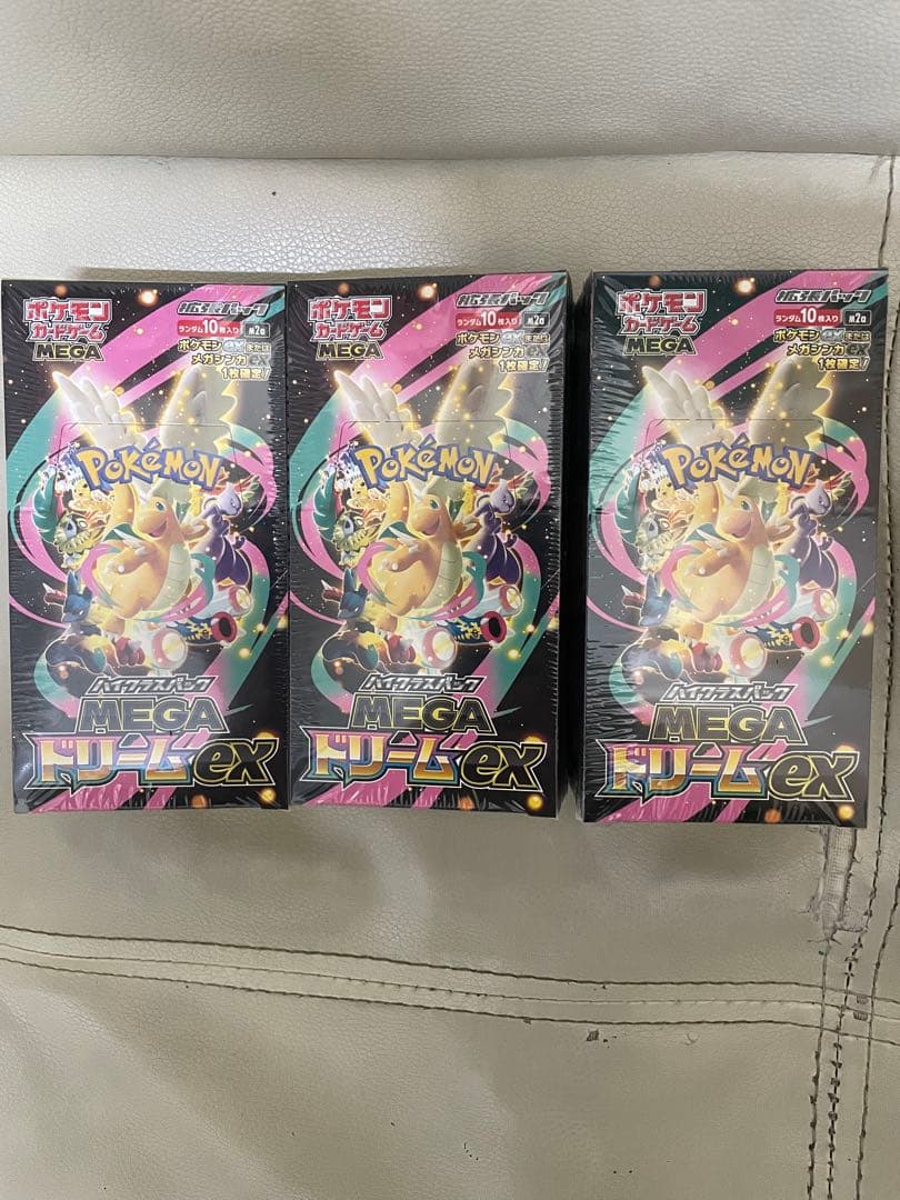 ポケモンカードゲーム MEGAドリームex シュリンク付き 3boxセット