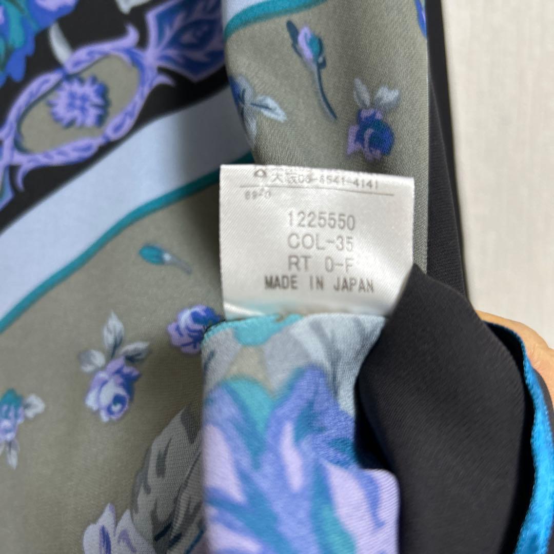 花柄のプリント長袖チュニック