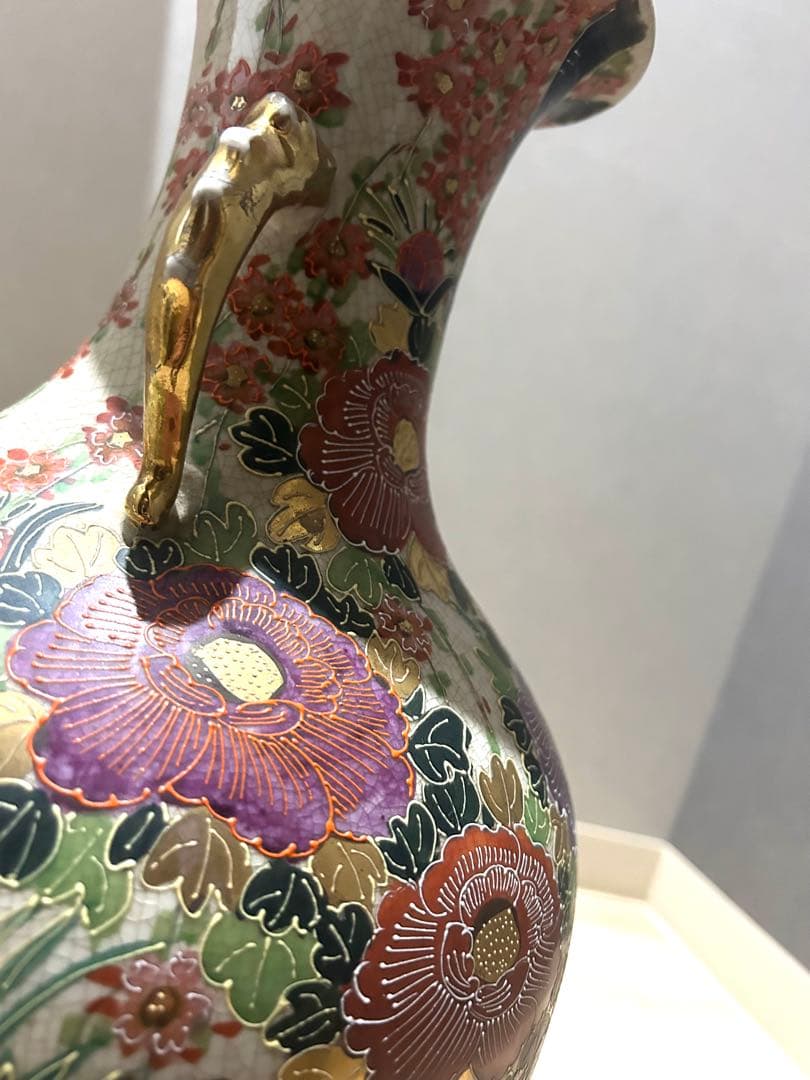 美品薩摩焼 / 飾り壺 壺 ツボ 花柄 鳥柄