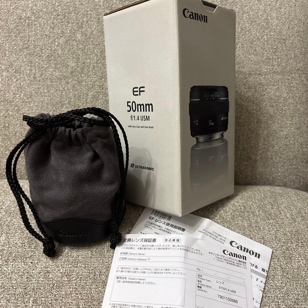 Canon EF 50mm f/1.4 USM単焦点レンズ