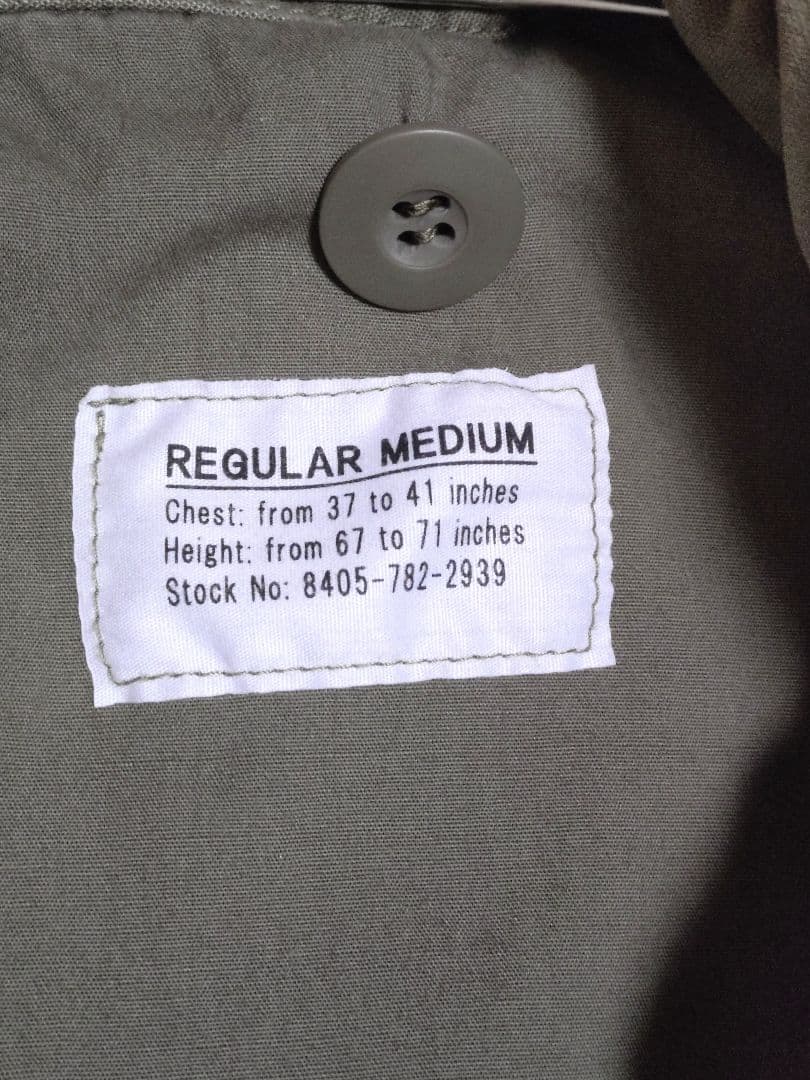 米軍 M-65 フィールドジャケット 1stモデル WAIPER.inc M-R