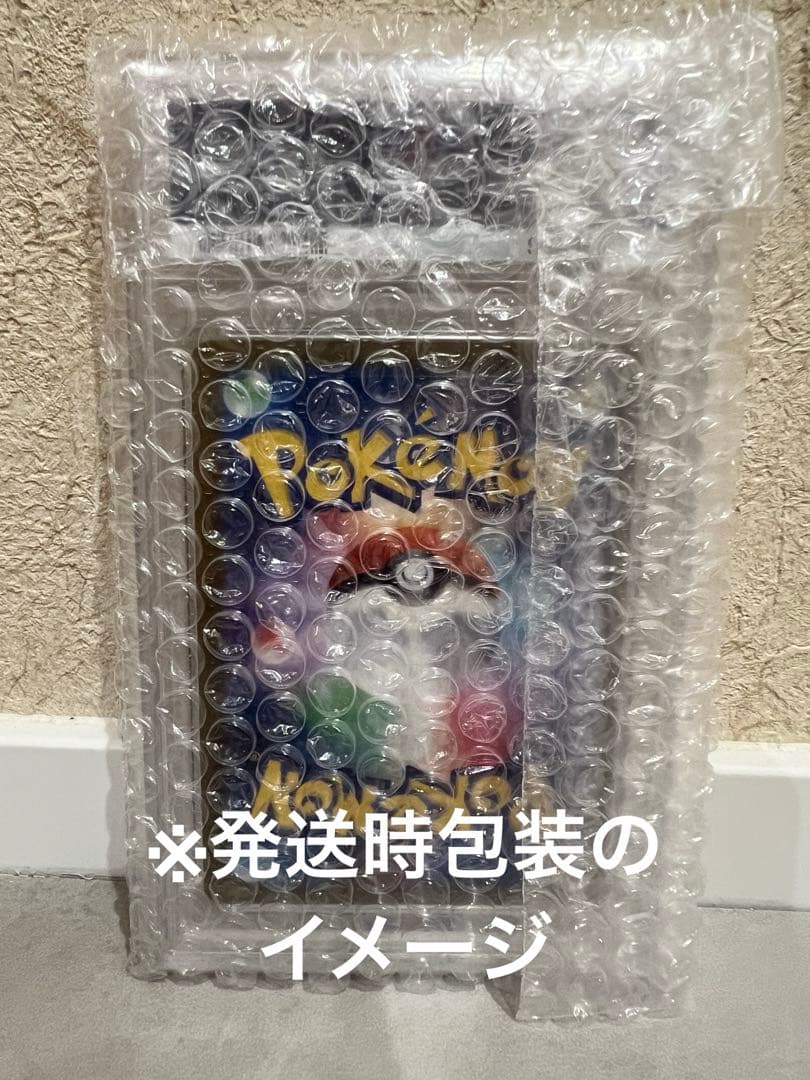 PSA10 ルチア SR SM7 104/096 裂空のカリスマ