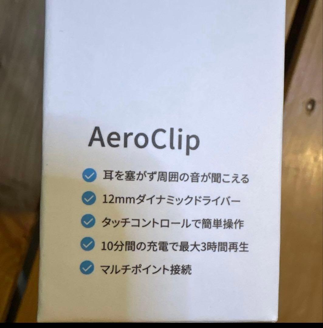 soundcore オープンイヤー型ワイヤレスイヤホン aeroclip 黒