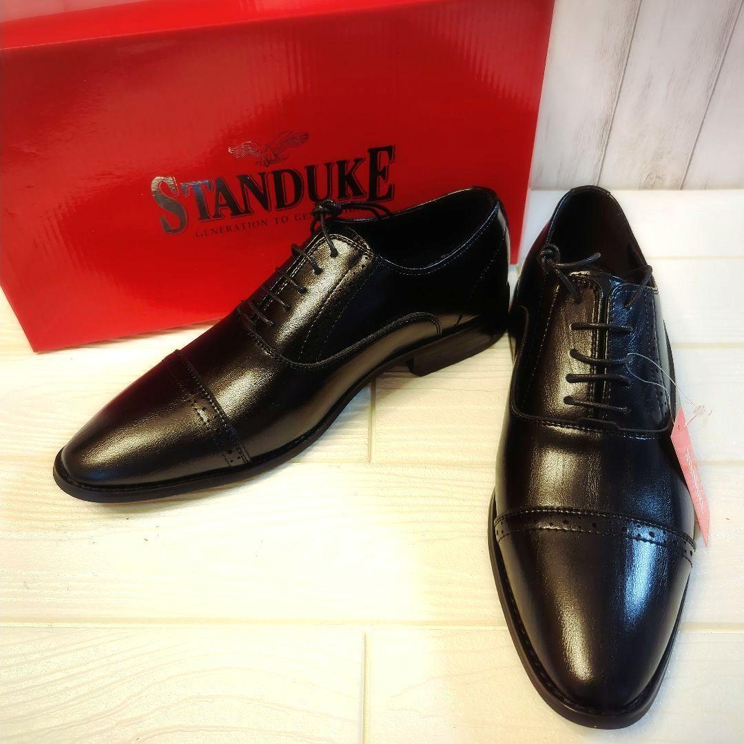 新品✨STANDUKE ブラック メンズビジネスシューズ　27cm　フォーマル