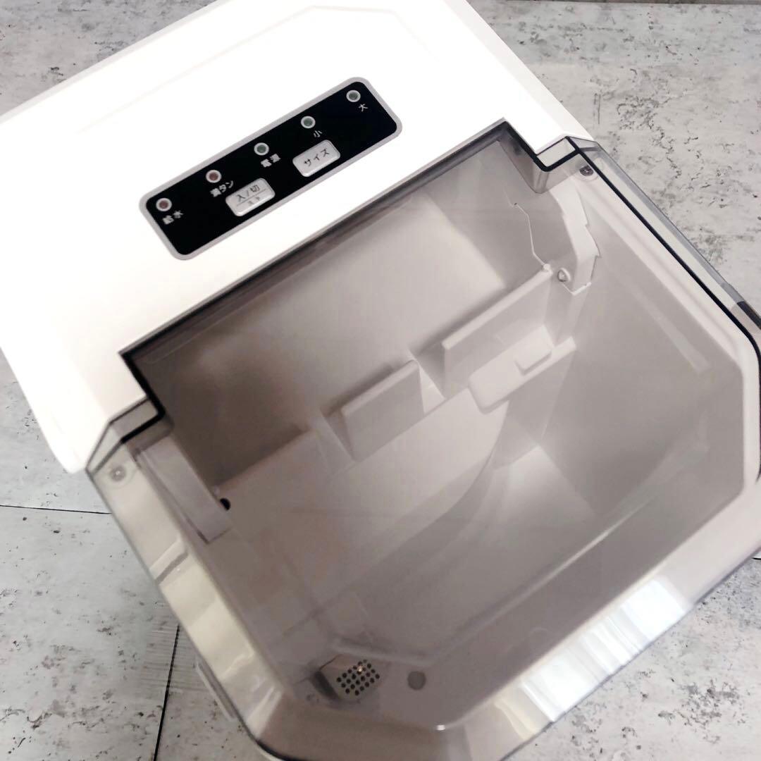 【美品】 ベルソス 高速製氷機 VS-HI04BE ホワイト