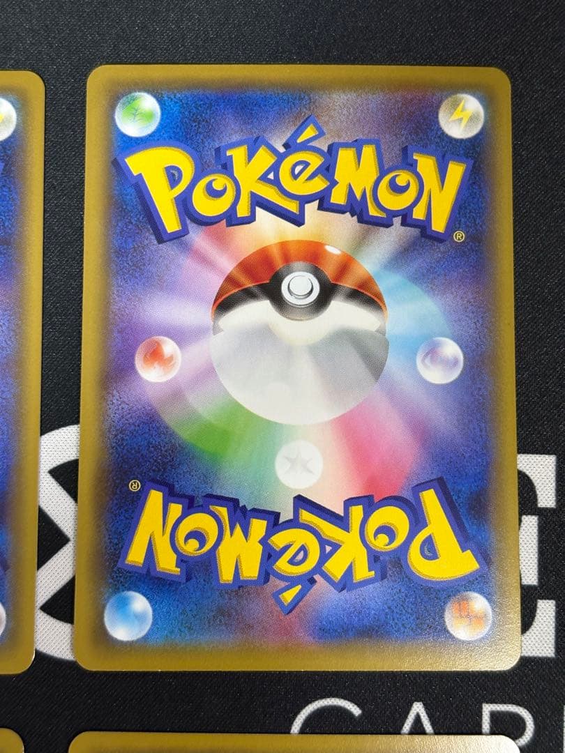 MサーナイトEXセットノーマル