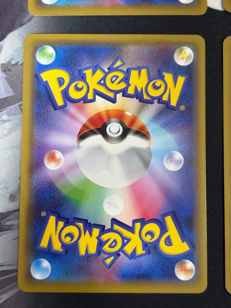 MサーナイトEXセットノーマル