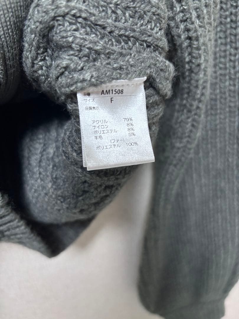 Mary logo zip tops ANDMARY アンドマリー　gray