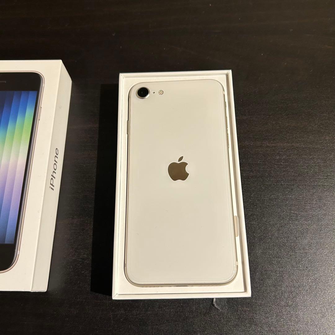 iPhone SE 第3世代 128GB