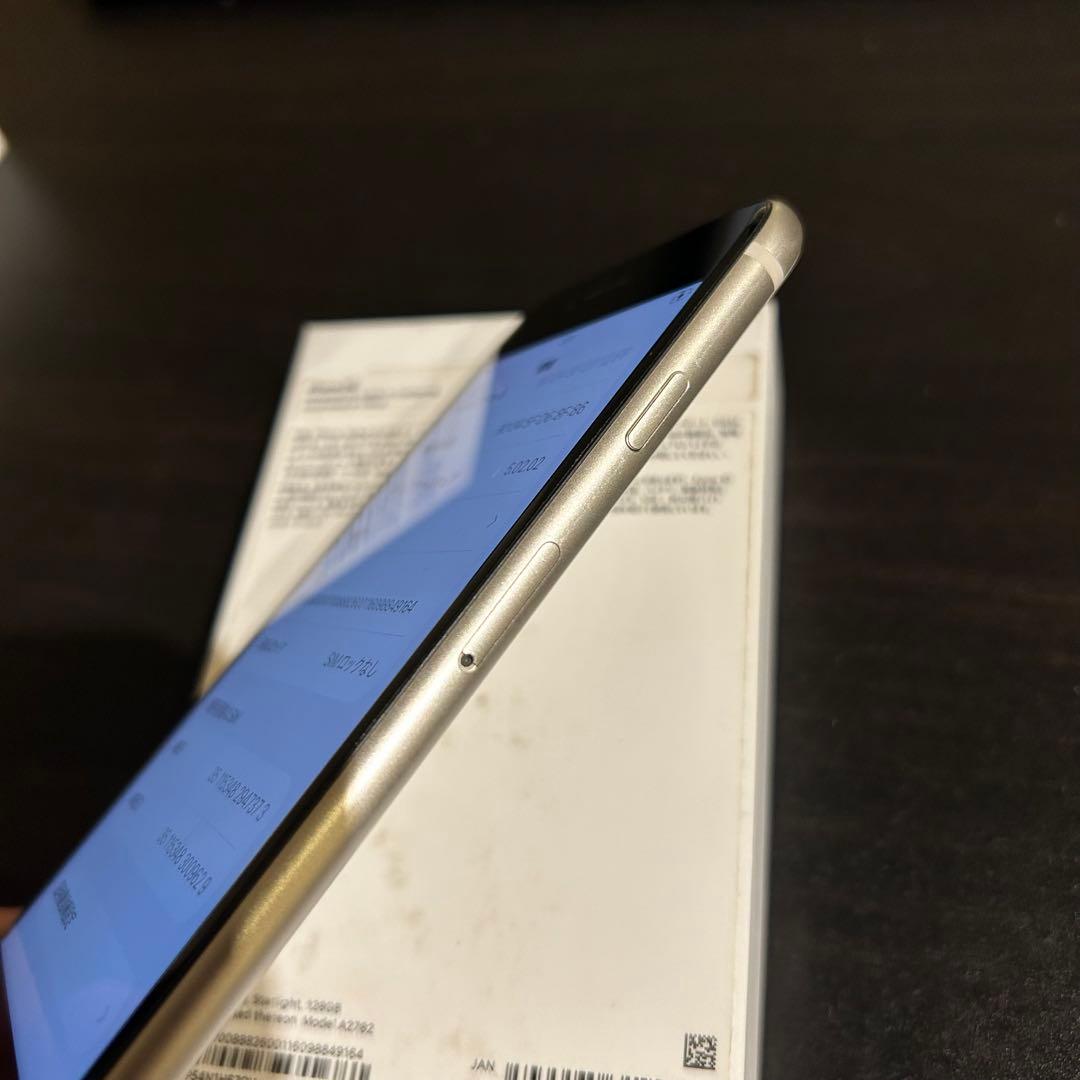 iPhone SE 第3世代 128GB