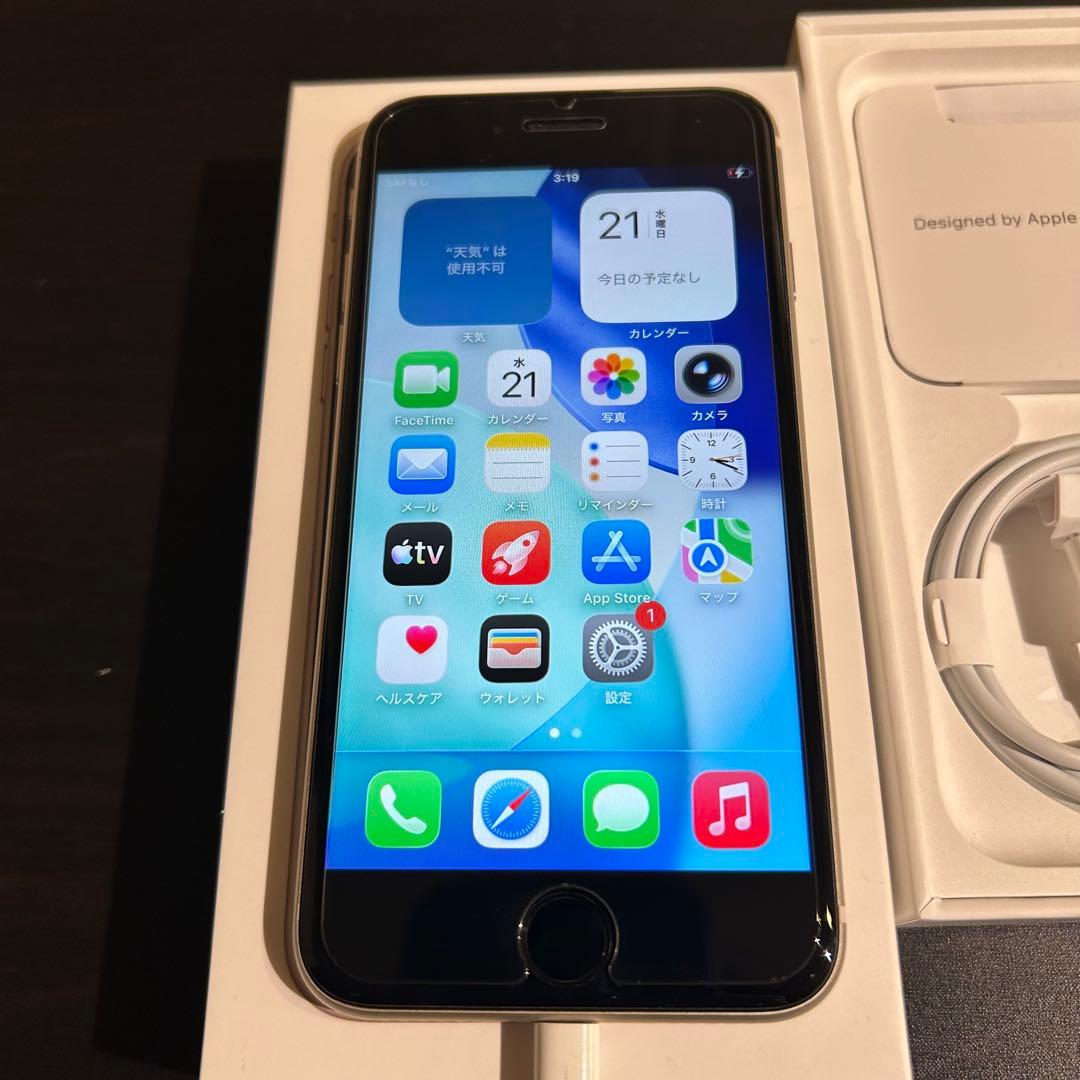 iPhone SE 第3世代 128GB