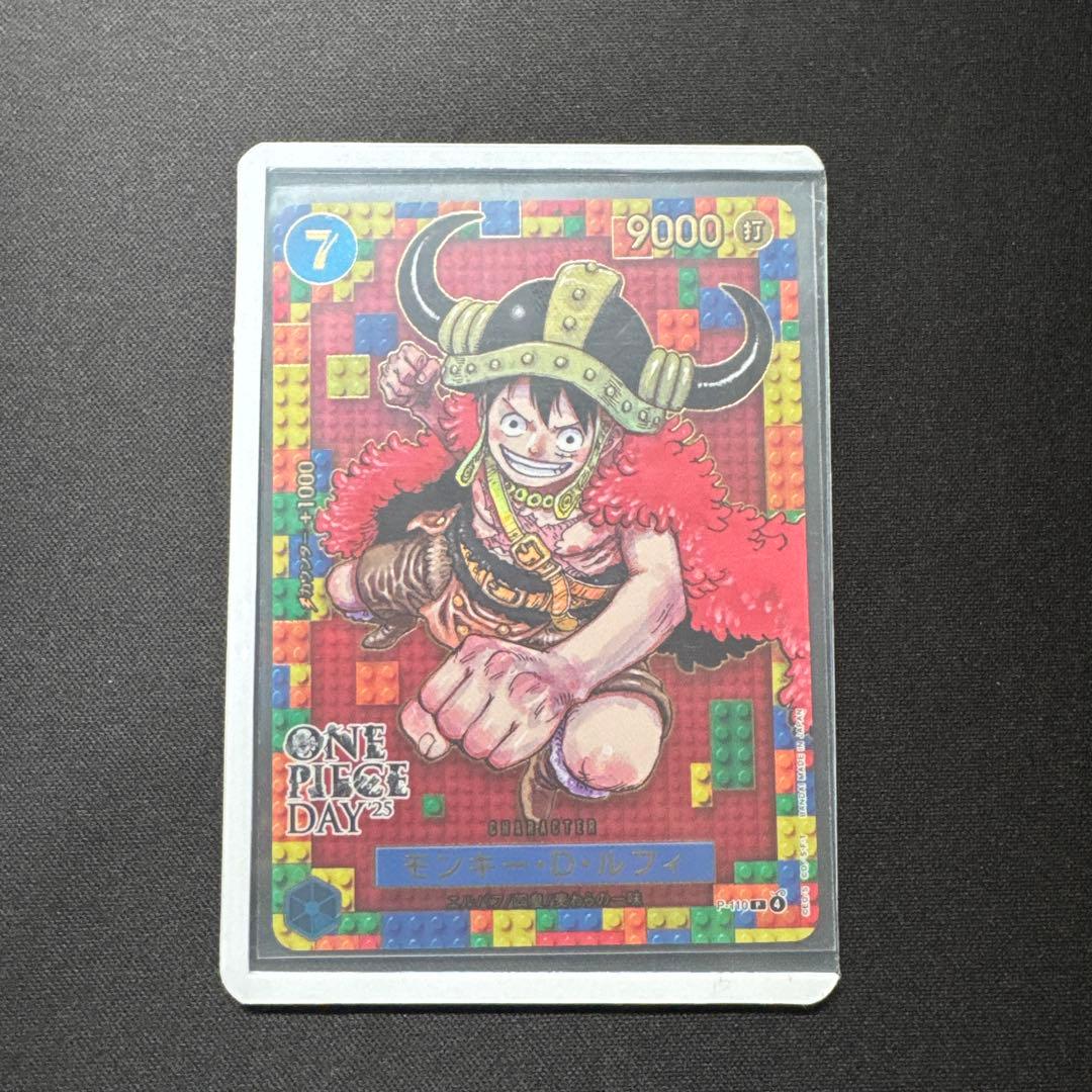 ワンピースデイ25 モンキー・D・ルフィ P-110 エルバフ プロモ