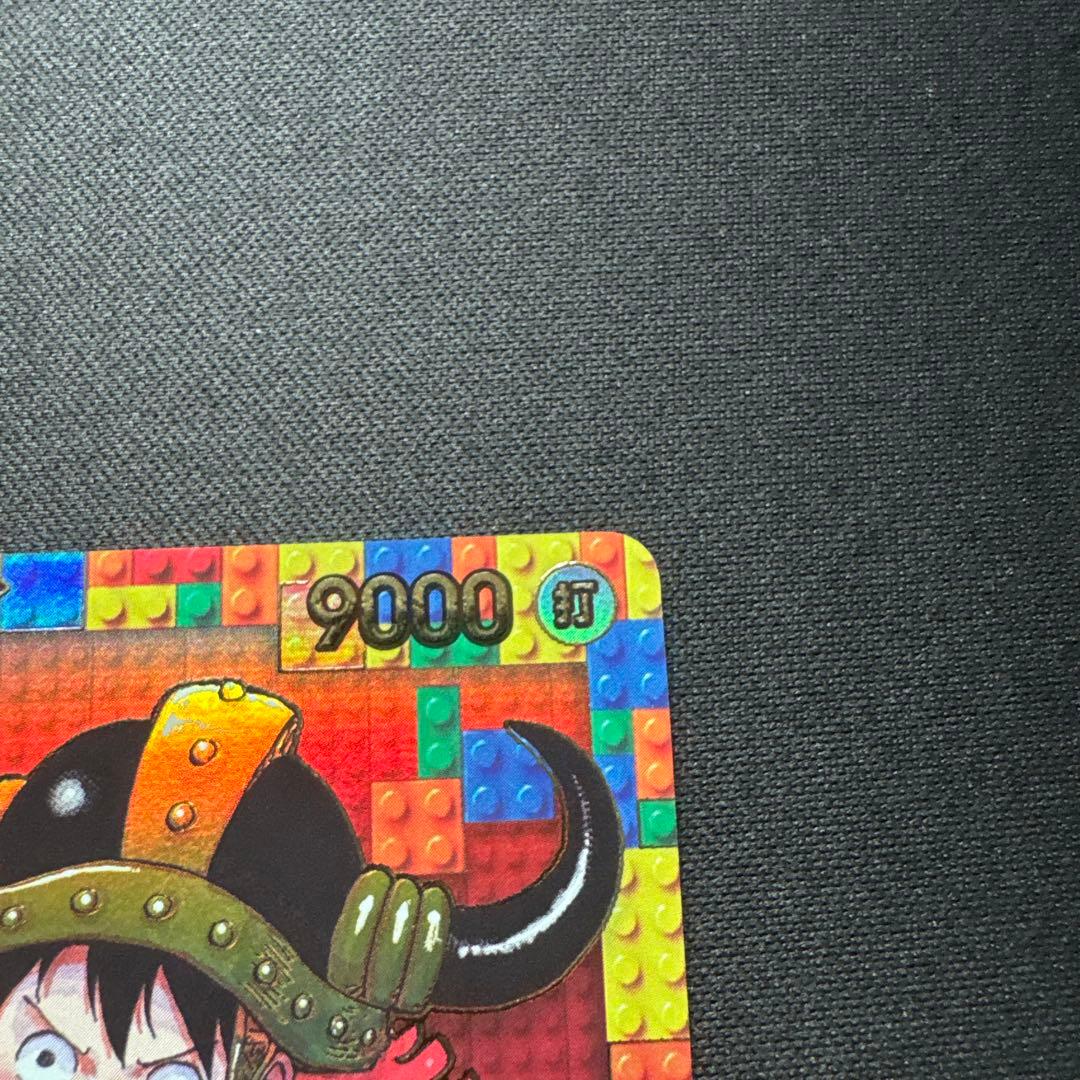 ワンピースデイ25 モンキー・D・ルフィ P-110 エルバフ プロモ