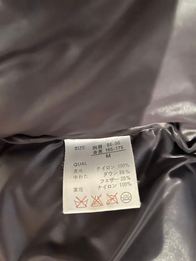 Marmot ダークグレー ダウンジャケット