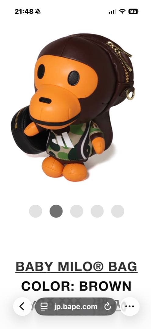 【 BAPE X ADIDAS 】BABY MILO BAG