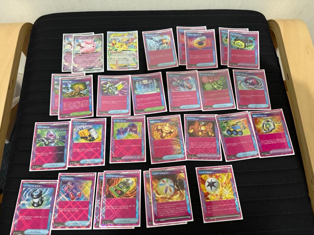 ポケモンカードゲーム引退品まとめ売り